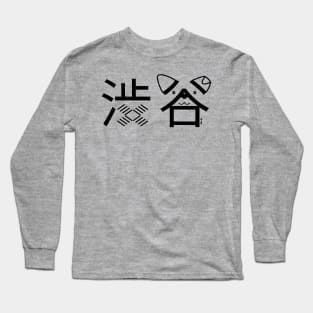 Shibuya Japanese Design (Black) Long Sleeve T-Shirt